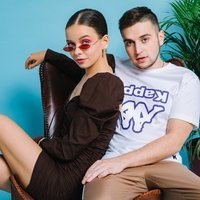 Мохито — Ты Услышишь Ее На Радио (Dj Timakoff & Dj Andy Light Remix)
