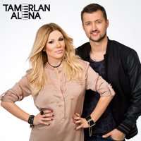Тамерлан И Алёна — Давай Полетаем (Dj Maxim Project & Dj Valera Belyaev Remix)