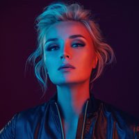 Полина Гагарина — Танцуй Со Мной (Eugene Star Remix) Radio Edit.