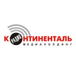 Континенталь