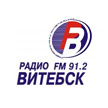 Радио Витебск