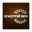 Золотой Век