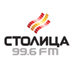 Столица Fm
