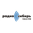 Радио Сибирь