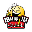 Юмор Fm