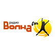 Волна Fm